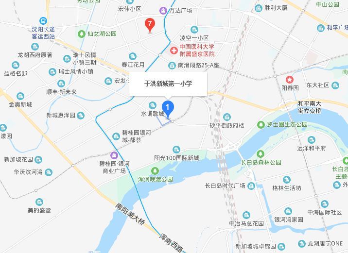 沈阳市各区gdp2020年_辽宁2020一季度GDP数据发布,盘锦全省第一,沈阳跌幅最大(3)