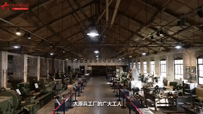 而在解放战争中,太原兵工厂的广大工人在地下党组织的领导下,积极开展
