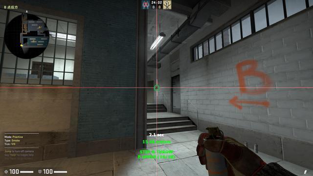 csgo道具教学,常规烟闪火系列《train烟雾弹教学》