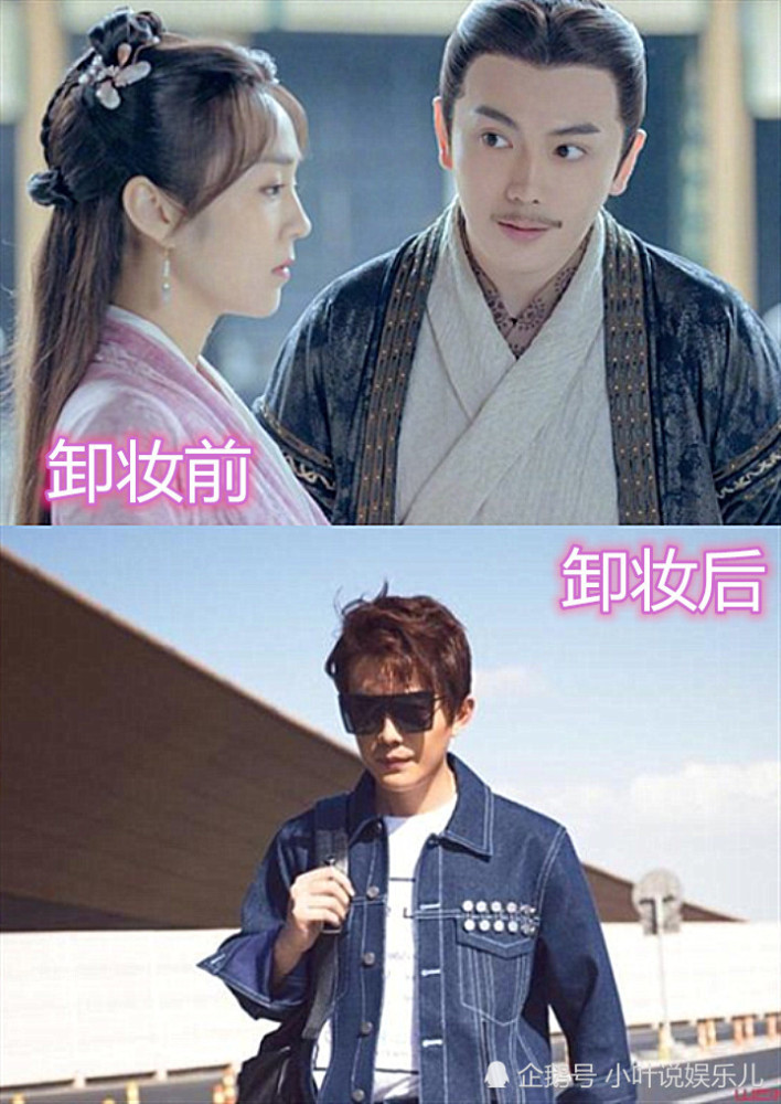 《锦衣之下》卸妆前vs后,丐叔没啥,林菱没啥,看到陆大人:难怪这么火