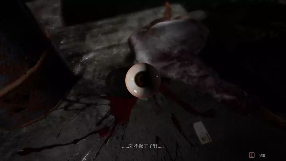 《港诡实录》6.8分:足够惊喜的港式恐怖,也难以掩盖糟糕的剧情