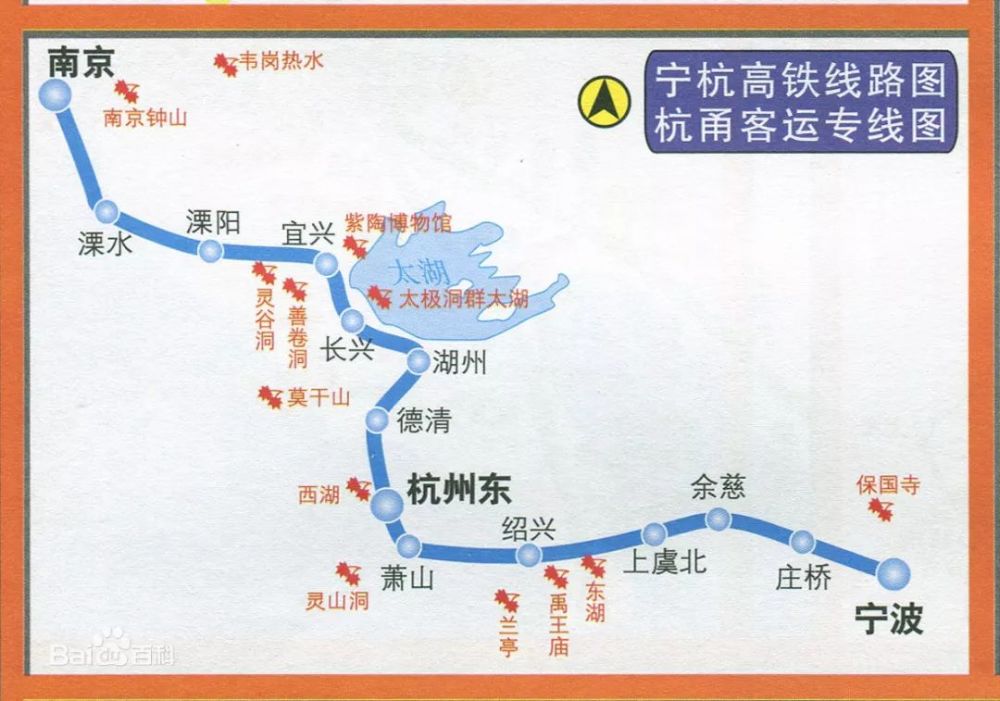 宜兴县经济总量_宜兴经济开发区域图(3)