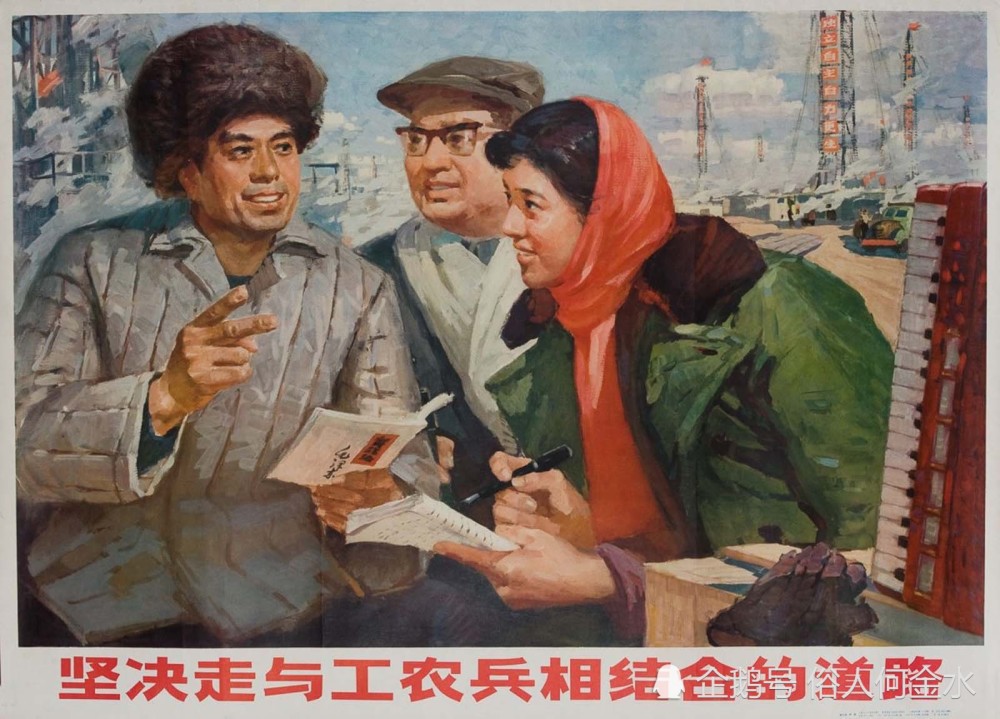 中国60 - 70年代,老朋友们记忆中的32张生产工作海报