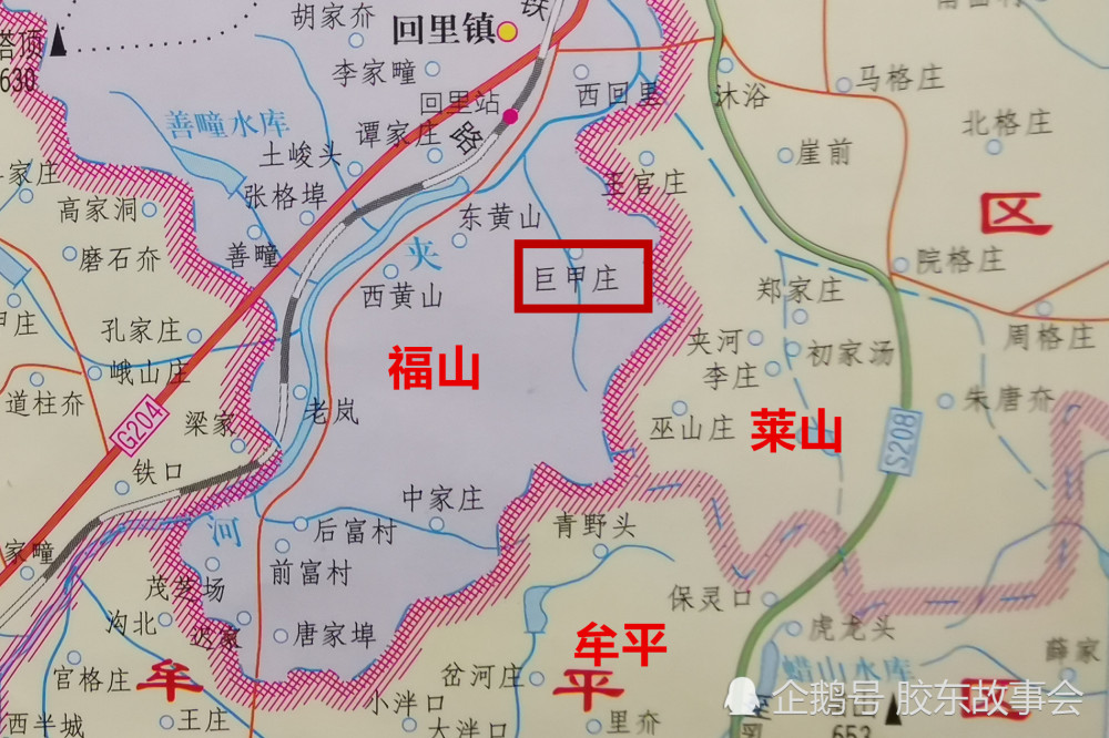 组图:烟台福山有个巨甲庄村,是三个区交界的地方