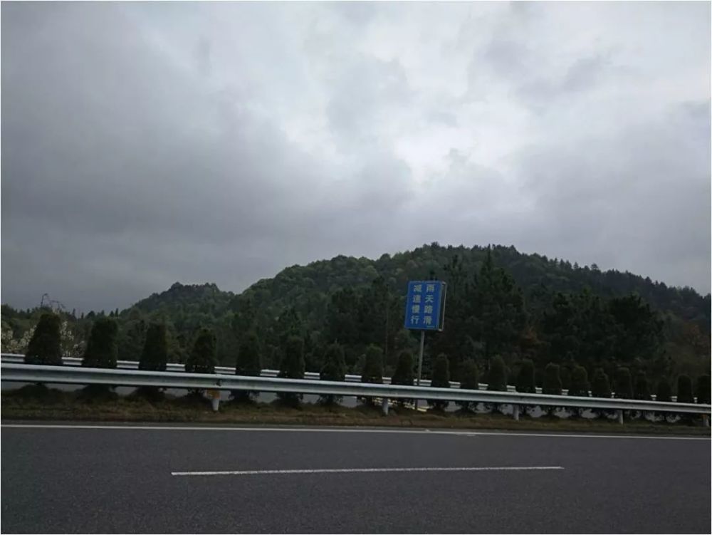 昌韶高速公路86km(西线,抚州市乐安县境内),71km,78km 600m(东线,乐安