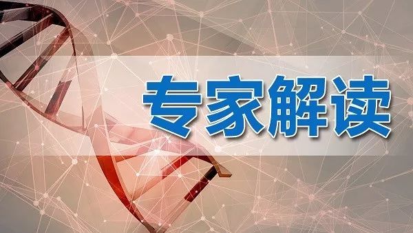 出社会以后-挂机方案新型冠状病毒出现！它到底是什么？该怎样防备感染？听听专家怎么说 ...挂机论坛(1)