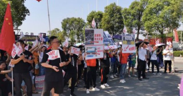 从500亿到2000亿!旭辉地产的豆腐渣工程大跃