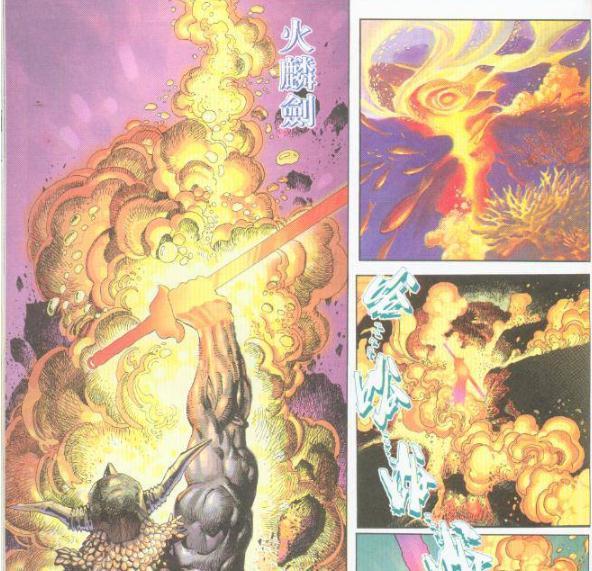 《风云》中帝释天实力超强,为什么屠龙时困难重重?