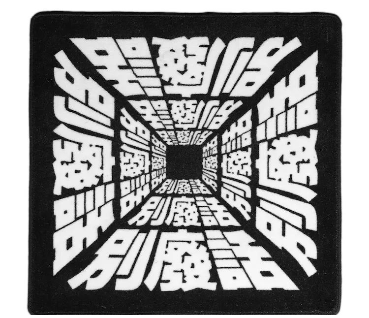 别废话 19aw 街头滑板 黑色logo植绒地毯地垫