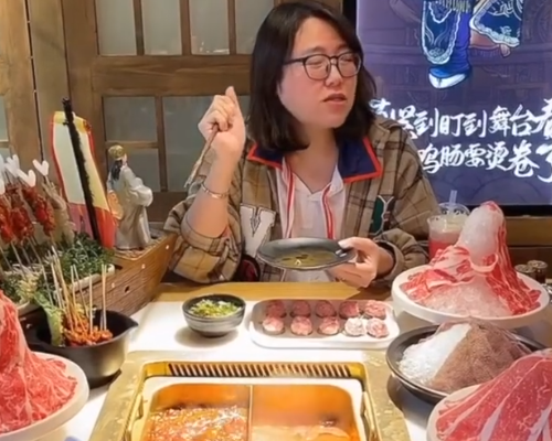大胃王浪胃仙首次谈感情心里住着一个人准备公开恋情吗
