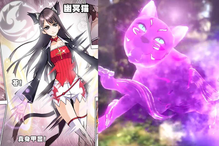 斗罗大陆1:四眼猫鹰,幽冥灵猫遇到她都要靠边站,她的