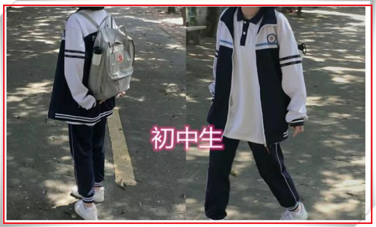 都是穿校服,小学生可爱,初中生个性,看到大学生:想写检讨了?
