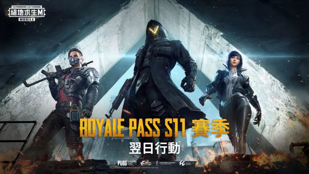 但对于《pubg mobile》的玩家来说,这个玩法就像是干旱的很久的庄稼