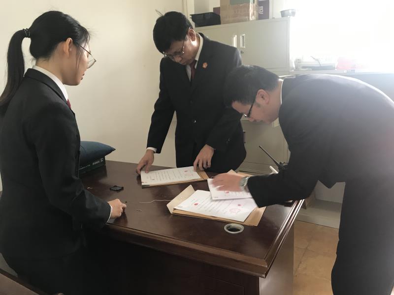 法官调阅银行流水 腾讯网
