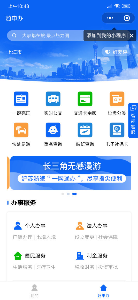 %title插图%num