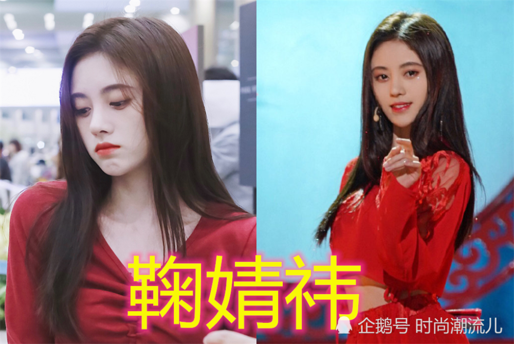 当爱豆遇上"国风造型",鞠婧祎柔美,王一博洒脱,看到最后:仙男本仙?