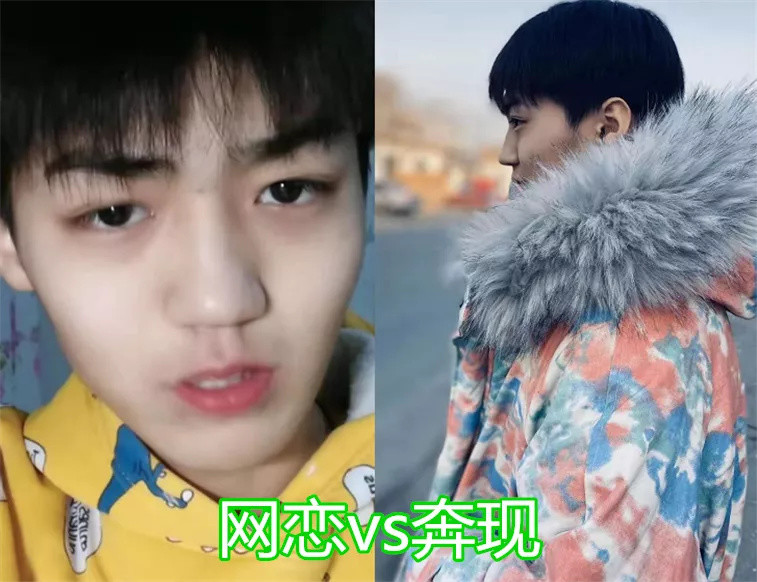 网恋奔现"捡到宝",奔现前:小奶狗,网骗吧!奔现后:老公a爆了!