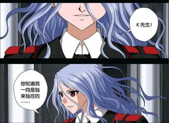 《偷星九月天》玄月才是真正的救世主,最后结局却是死亡