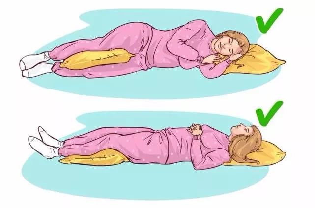 侧卧位:将双髋双膝关节屈曲起来,"卧如弓"就是这种睡姿,它可以消除