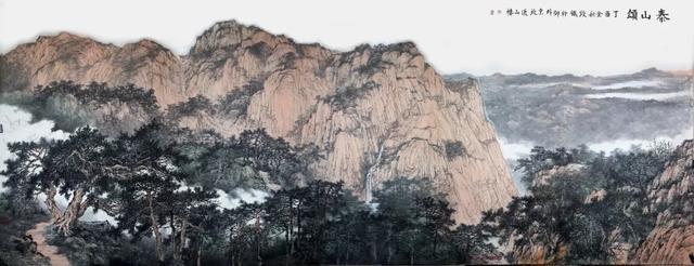 中国画学会理事,中国山水画研究院副院长,北京京海墨韵书画院院长