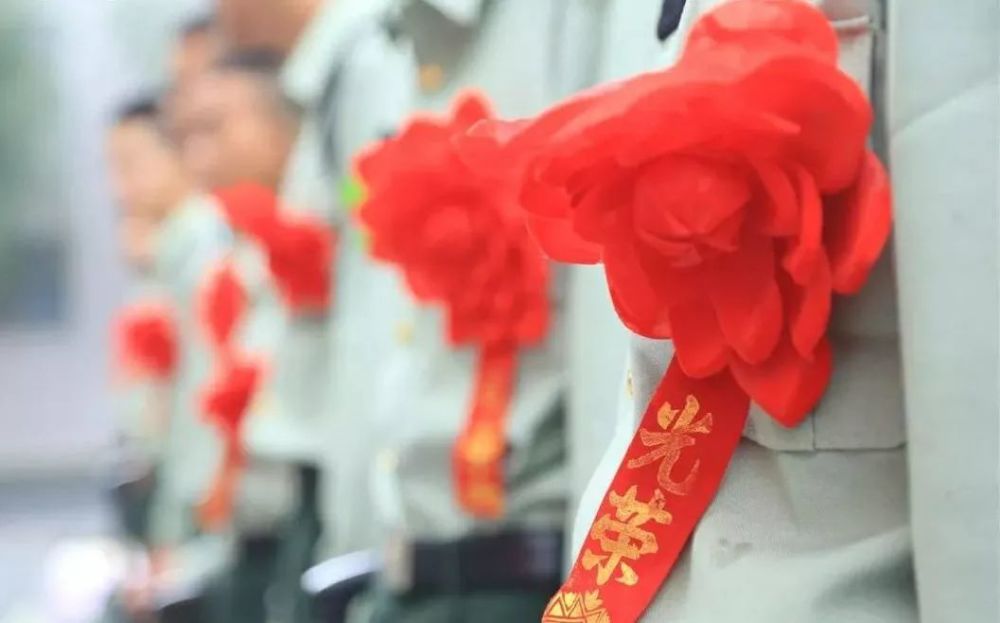 退役军人 2450余个岗位，2020年北京市自主就业招聘信息来啦！