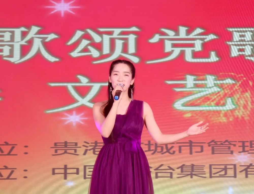 我是一条小河男声版动态曲谱_我是一条小河曲谱(4)