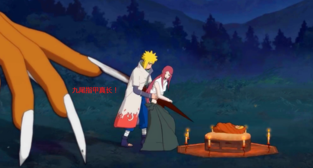 火影手游:秽土水门新剧情来袭!蛤蟆老大摸头杀,九尾:这蛤蟆真香