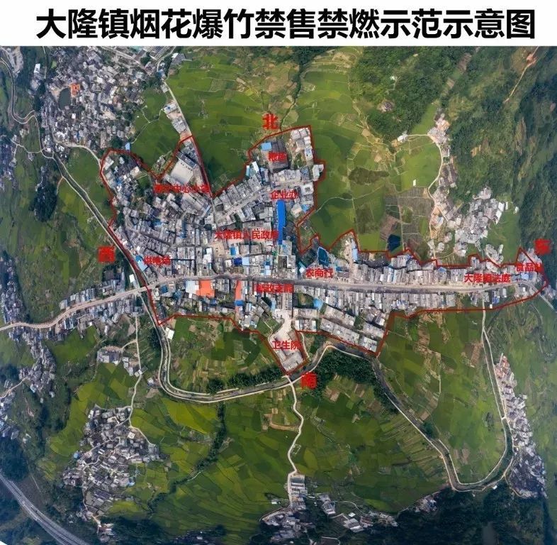 岑溪市人口_岑溪市砂石资源开发专项规划 2016 2020年(2)