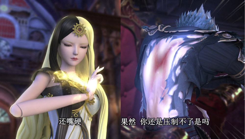 叶罗丽:庞尊根本不爱白光莹,争抢她的原因曝出,原来庞尊要死了