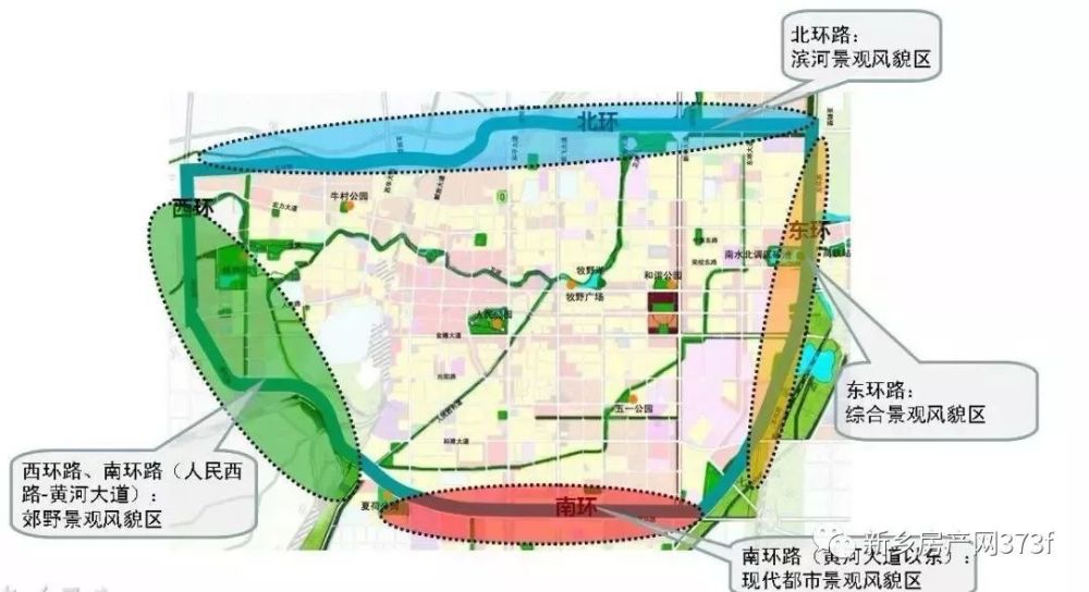 新乡市地区2020年gdp是多少_新乡市规划图2020