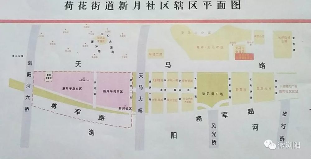 唐家洲路与将军路交界处东南角,功能布局如下图: 荷花街道位于浏阳市