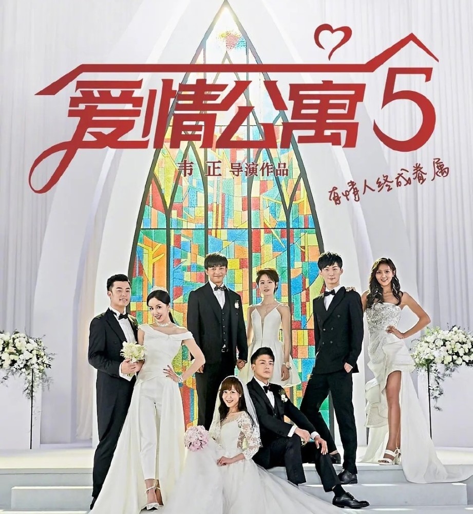 海报婚纱照_婚纱照迎宾海报图片(2)