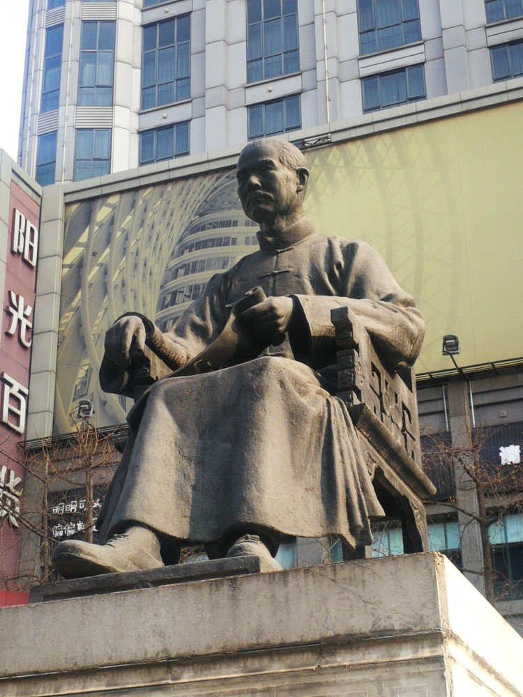 全国最早的孙中山铜像在哪?你说在哪?在这里!
