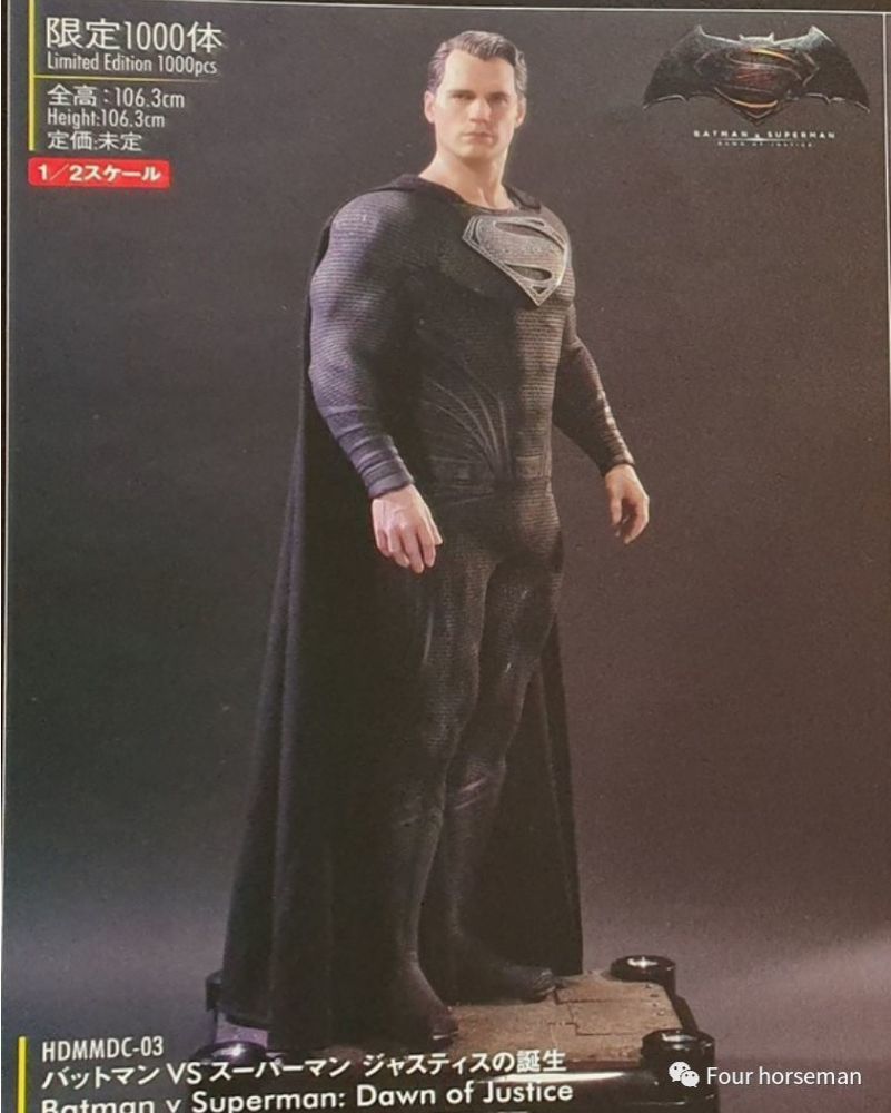 你的雕像有什么故事dc超人克拉克肯特