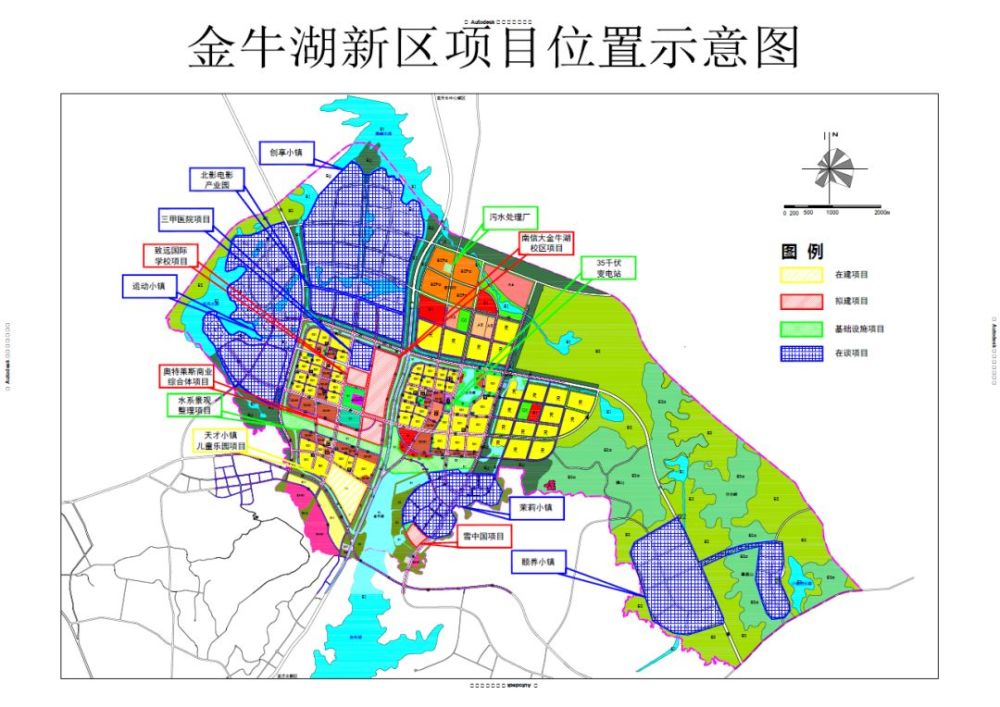 首期6万起!南京北超级红盘正在热卖,抄底机会来了!