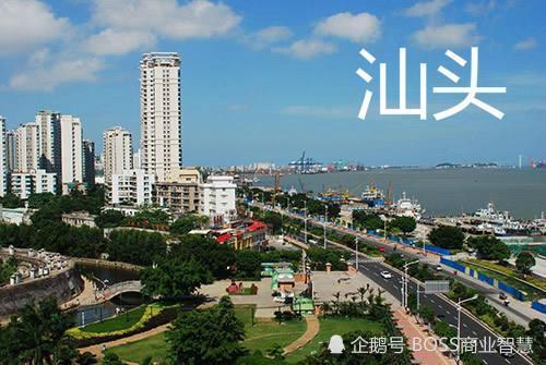 汕头gdp真实吗_汕头大学宿舍真实照片(2)