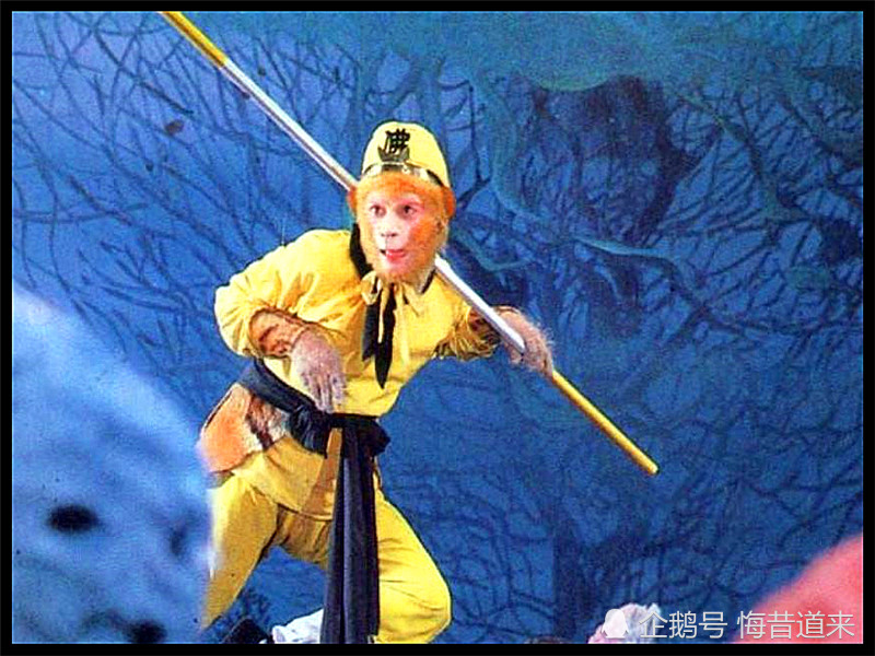 如何看待《西游记,孙悟空到底该不该谈恋爱?且听分析道来