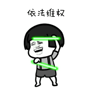 315消费者权益日,关于你的这些权益你都知道吗