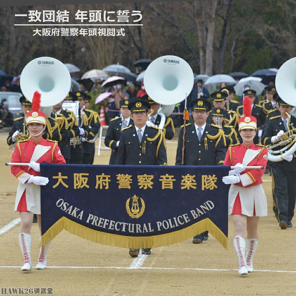 日本大阪警察新年检阅式特警手持mp5出镜装备换了还是内味儿