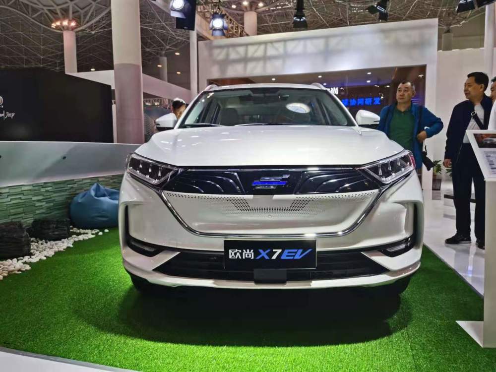 续航405公里长安欧尚x7ev海口车展正式发布