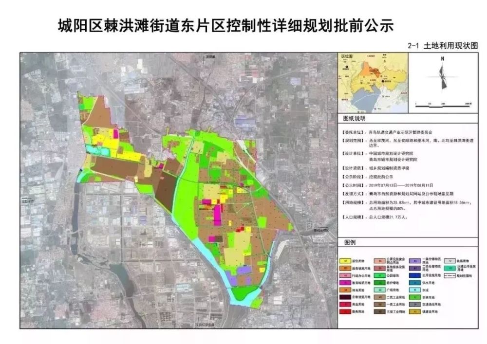 棘洪滩再添大鳄卓越26亿元拿地开启群雄逐鹿时代