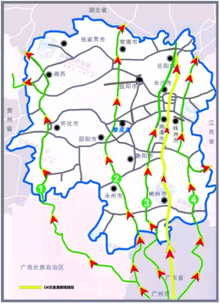 本篇避堵攻略不能不看哦 首先看看 2019年11月13日 s50长芷高速怀化