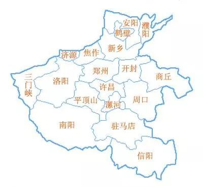 2020年河南经济总量全国第几_2020年河南准生证图片
