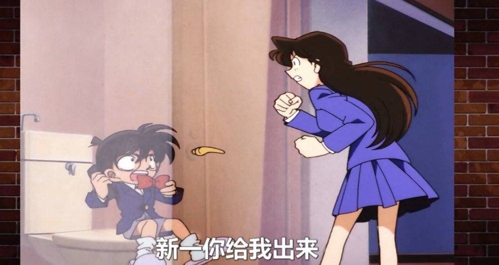 《名侦探柯南》小兰头发尖角的秘密,其实是作者故意画的