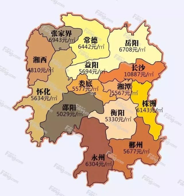 失衡!张家界明明是个五线城市,房价为何排湖南第2?