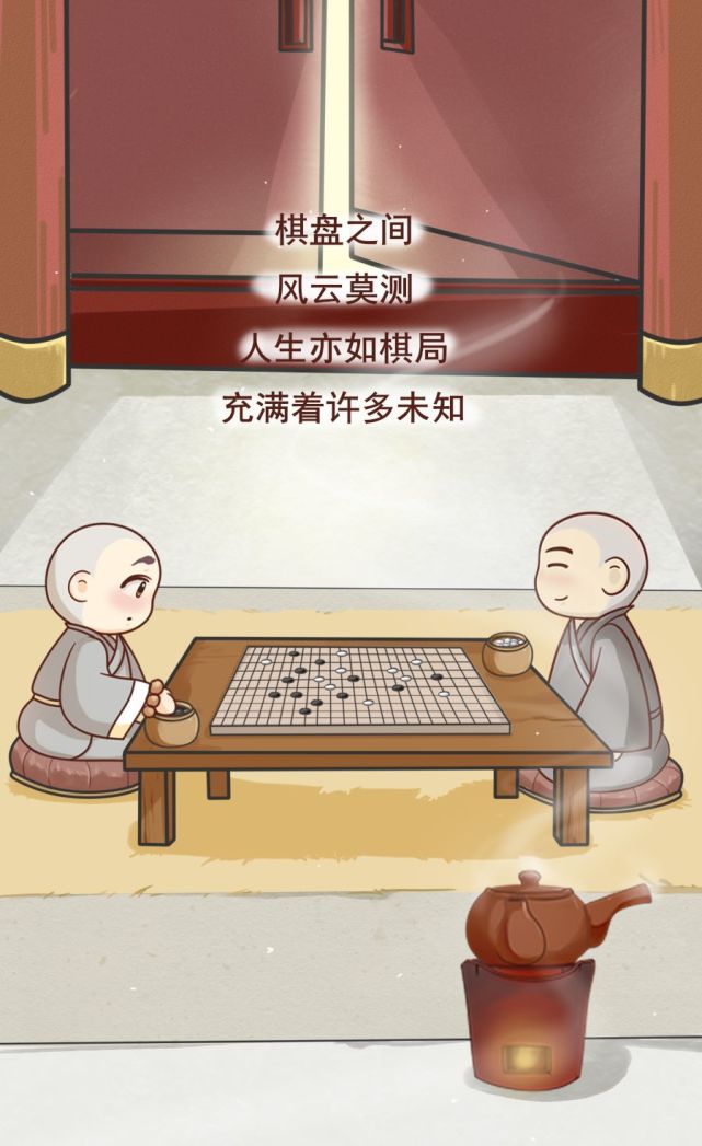 人生无关输赢,只愿此生无悔