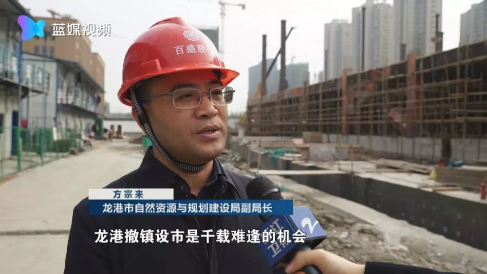 龙港市自然资源与规划建设局副局长 方宗来