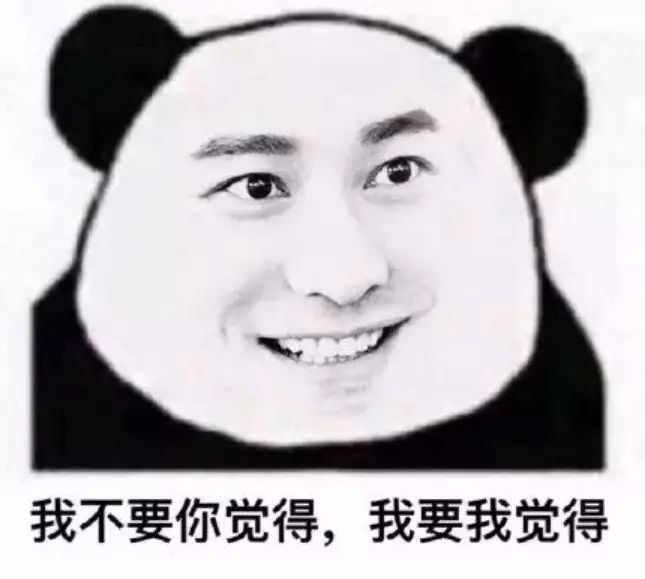 那些让人笑的满地找头的冷笑话!
