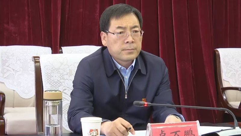 玉门市新任职科级干部集体谈话会议召开