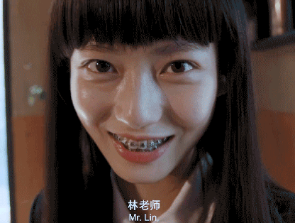 网剧《唐人街探案》吓人之最:牙套妹!陈雨锶这个名字该被记住了